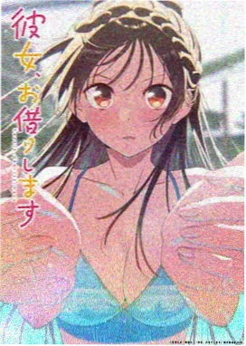 高清动漫 纸鸢旅人 在线观看